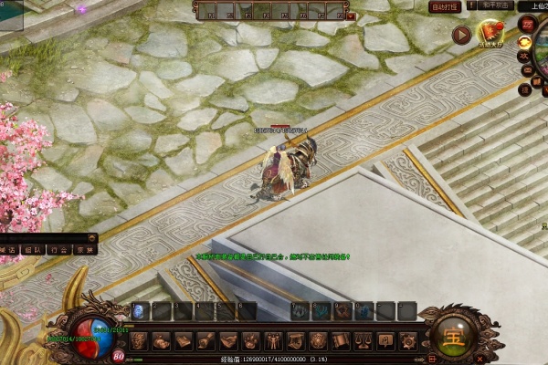 传奇世界双头金刚之战引爆全新装备热潮