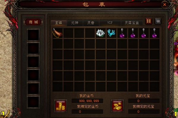 ˮ��ʯ�������ȫ�����뱬��ʵ��