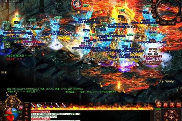 ��ʿ������PVP����·��ʵս�滮